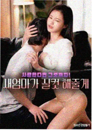 剧集频段支线区段标注公开资讯配图