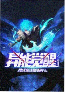 频率榜首位动画作品缩略图