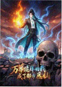 动画条目校对流程幕后札记配图